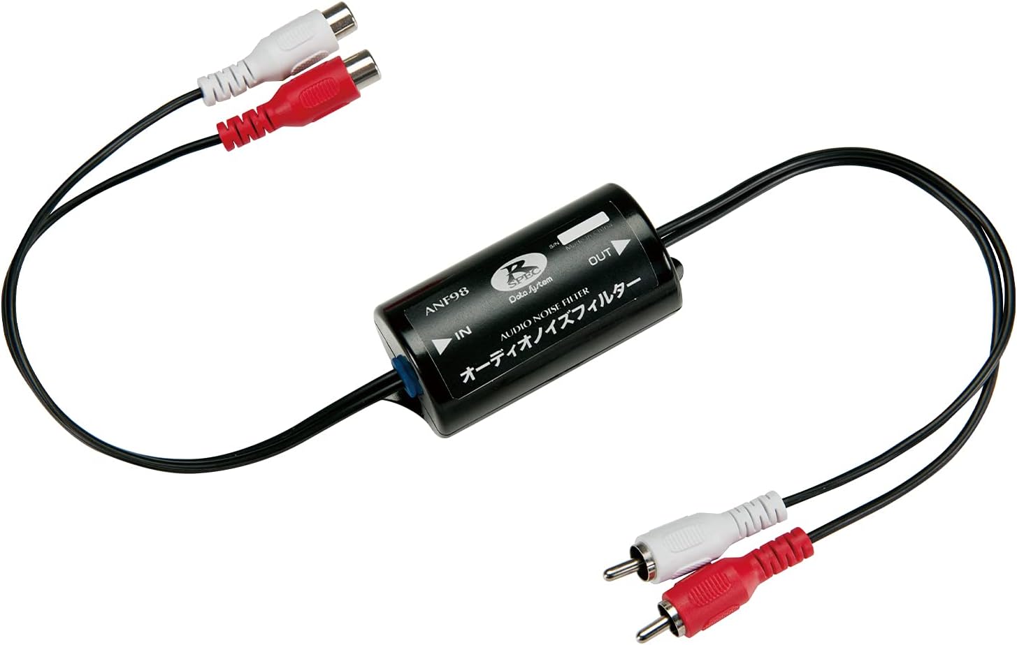 Amazon データシステム Data System オーディオノイズフィルター Anf98 カーナビ カーオーディオ取り付けキット 車 バイク