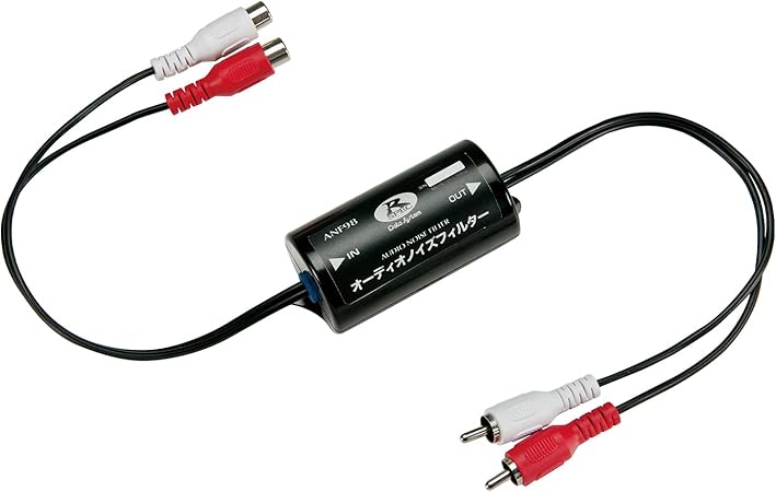 Amazon データシステム Data System オーディオノイズフィルター Anf98 カーナビ カーオーディオ取り付けキット 車 バイク