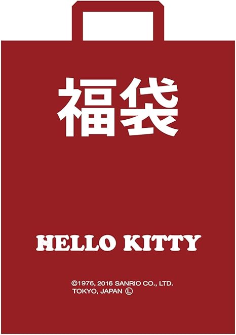 Amazon キャラクター Character 福袋 レディース キティ福袋ルームウェアセット 96 クリーム M 福袋 通販