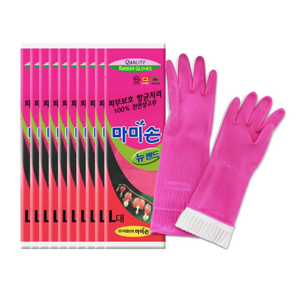 Photo 1 of Mamison Quality Kitchen Rubber Gloves (10 Pairs, Large) Non-Slip Reusable Latex Cleaning Gloves/ Made in Korea