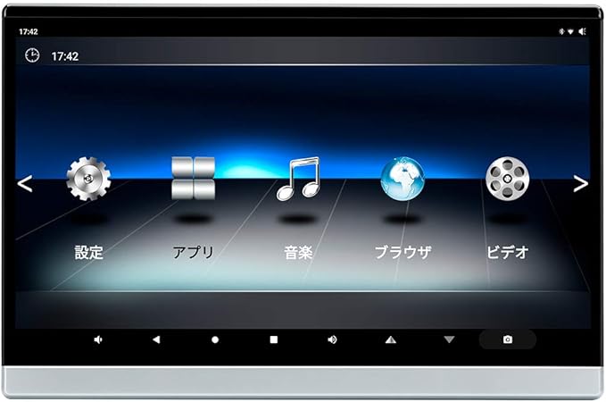 Amazon ヘッドレストモニター Xtrons 13 3インチ Android リアモニター フルhd 超高画質 Hdmi対応 後席モニター タッチパネル搭載 1080p 2kビデオ再生 Usb Sd レジューム機能付 軽薄１個セット Hm135a ヘッドレストモニター 車 バイク