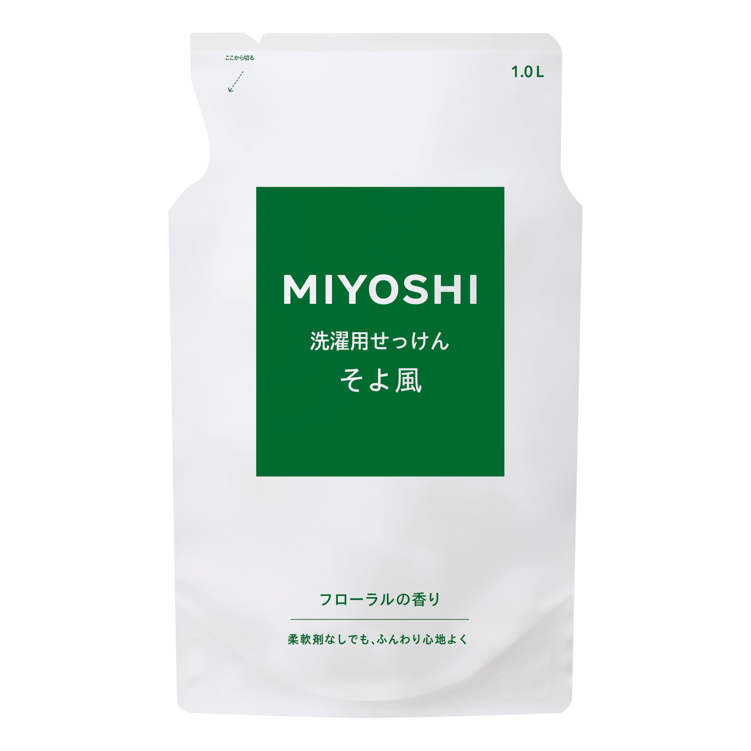 液体せっけんそよ風 リフィル 1000ml商品画像