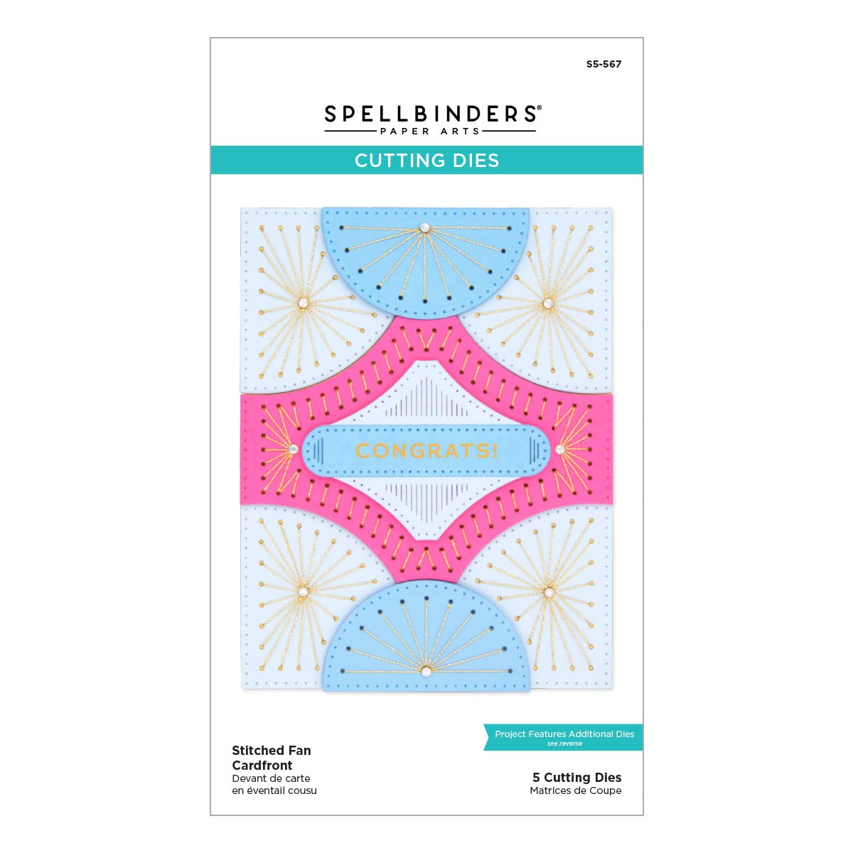 Spellbinders Stitched Fan Cardfront Etched Dies from The Four Petal Collection, Metal, ONE