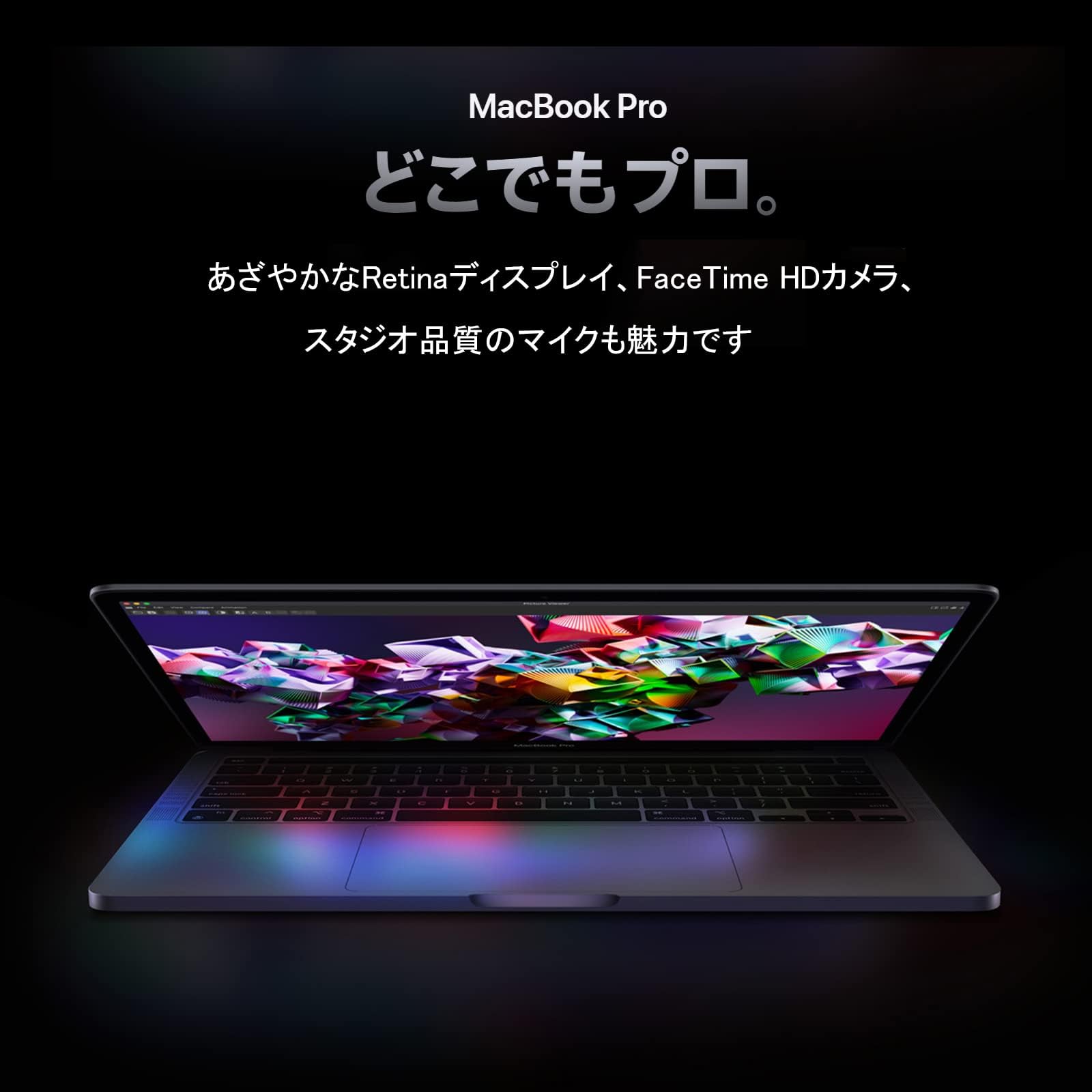 Laptop Mac-Book Pro Retina 13-inch Pro Touch Bar Equipped with A1706 / Core i5-7267U (3.1GHz), 16GB Memory, SSD512GB, 13 inch (2560 x 1600), Japanese Keyboard Included, MAC OS/Type-C, Wireless LAN,