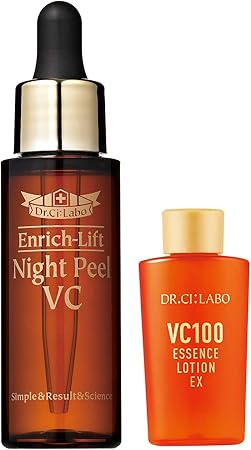 Amazon ドクターシーラボ エンリッチリフトナイトピールvc 27ml 特別セット 夜用 角質ケア 美容液 コラーゲン ヒアルロン酸配合 角質対策 Vc100エッセンスローションex 28 Ml付き ドクターシーラボ ビューティー 通販
