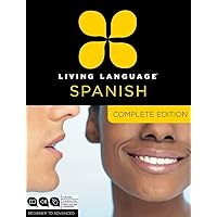 スペイン語学習教材セット 51zwTuyr29L._AC_SY200_QL15_.jpg