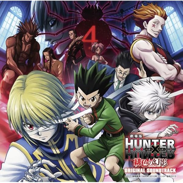 Yoshihisa Hirano - Original Soundtrack from the TV anime 