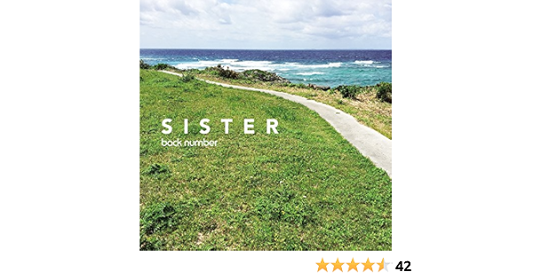 Back Number Sister Regular Amazon Com Music