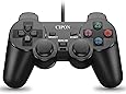 Wired Controller Replacement for PS2 Controller, CIPON Black Remote Compatible with Sony Playstation 2 Console