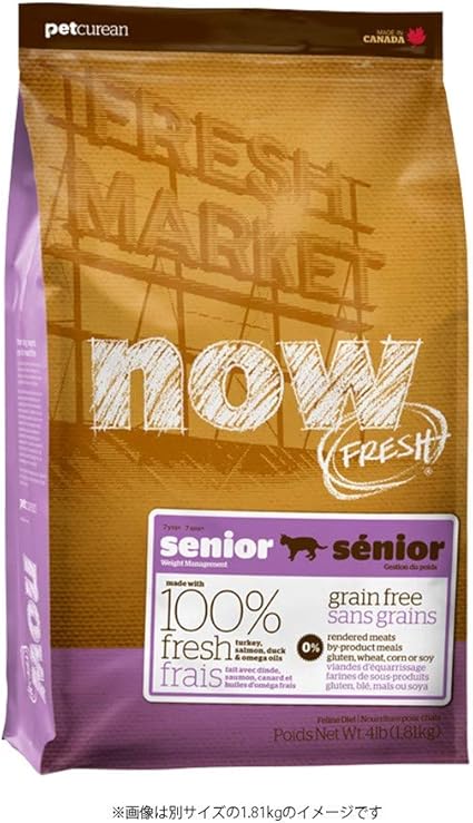 grain free weight management cat food