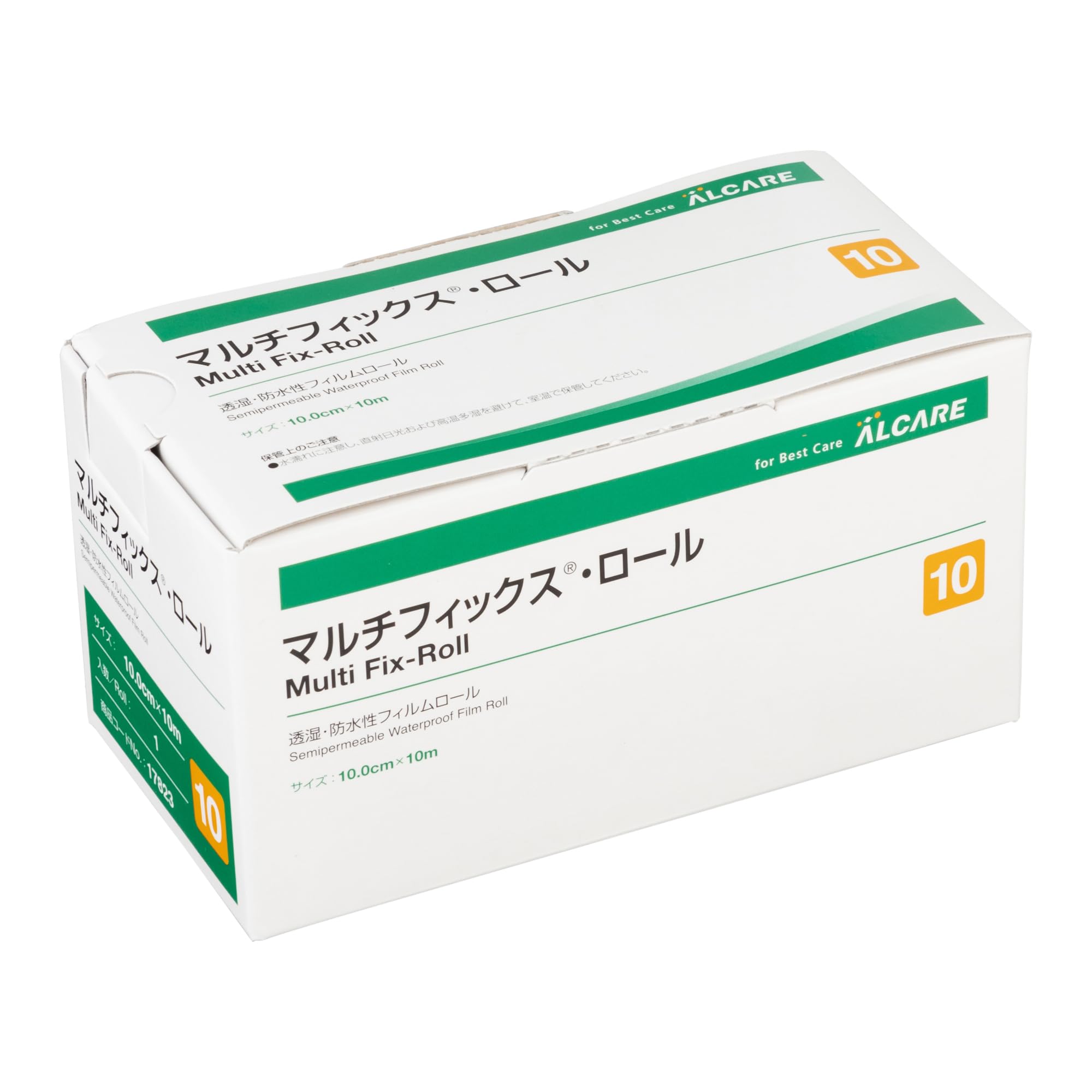 アルケア マルチフィックスロールの商品画像