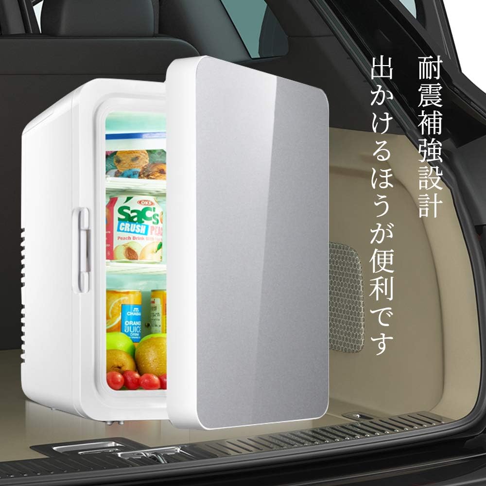 Amazon 冷温庫 ミニ冷蔵庫 10l ポータブル 保温 保冷 0 65 家庭 車載両用 Ac100v 1v Dc12v電源式 軽量 省エネ コンパクト 小型冷蔵庫 化粧品 保冷温庫 持ち運び便利 日本語説明書 B Nonebrand 保温 冷温庫 通販