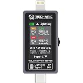 Type-C Lightning Interface Tail Insertion Detector Mechanic T-824, High Precision Digital Display Tester for Tail Plug Detection iPhone Mobile Phone Tablet Apple iPad Mac Android Phone