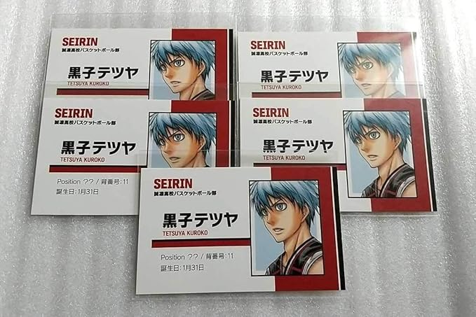 Amazon Co Jp ジャンプ 名刺カードコレクション 黒子のバスケ 黒子テツヤ 5枚セット ホビー 通販