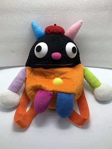 Amazon Nhk おかあさんといっしょ ナーニくん ぬいぐるみ リュック リュックサック ナーニ君 なんだっけ これなあに なーに おもちゃ おもちゃ