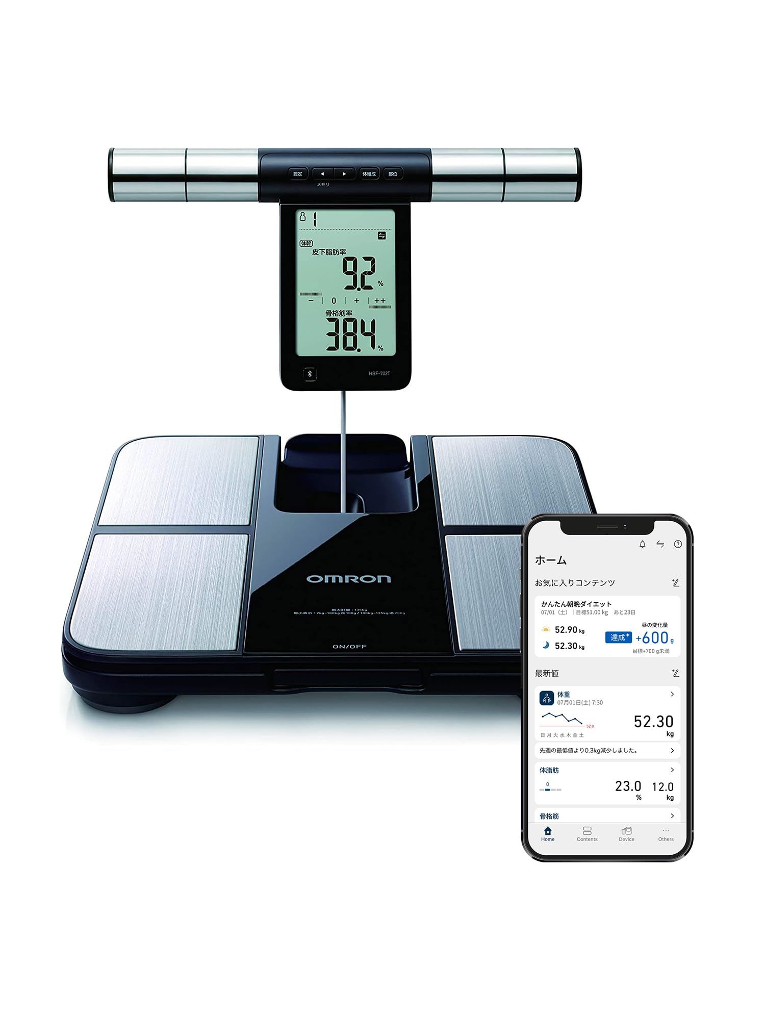 オムロン 体重 体組成計 カラダスキャン ブラック KRD-703T スマホ連動 データ自動転送 全身測定方式 部位別測定 BMI 骨格筋率 体脂肪率 OMRON connect対応商品画像