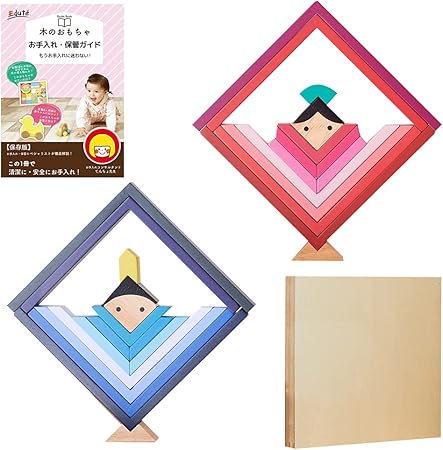 Amazon エデュテ限定ガイドブック付き 雛人形 コンパクト 人気 収納 ひな人形 木製 ミニ 可愛い かわいい ひな祭り 桃の節句 知育玩具 積み木 おもちゃ 女の子 3歳 ヒナキューブ 子供 室内 おうち遊び おうち時間 Edute エデュテ 収納飾り おもちゃ