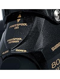 Shimano Baitrunner 8000d Modelo de unión  pea
