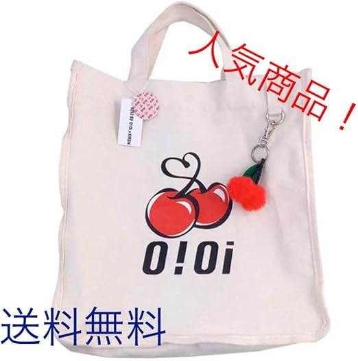 Amazon Co Jp キルシー コラボバッグ トートバッグ Kirsh Oioi 韓国 ホビー 通販 Amazon Co Jp キルシー コラボバッグ トートバッグ Kirsh Oioi 韓国 ホビー 通販