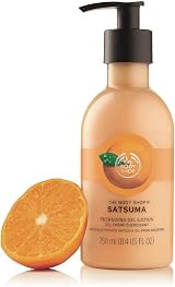 The Body Shop Satsuma Body Puree 250ml Hydrating Moisturiser view 2