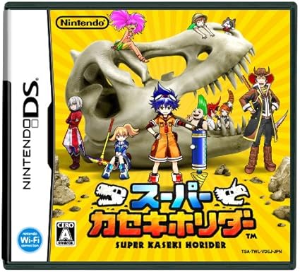 Amazon スーパーカセキホリダー ゲームソフト Amazon スーパーカセキホリダー ゲームソフト