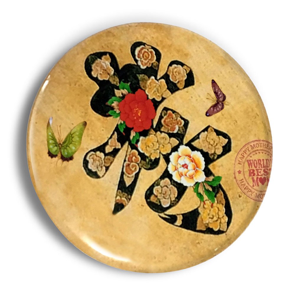 mother's day gifts for asian moms