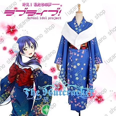 Amazon Lugano Love Live ラブライブ 園田 海未 正月浴衣 風 クリスマス ハロウィン イベント仮装 コスチューム コスプレ衣装 女m コスプレ 仮装 通販