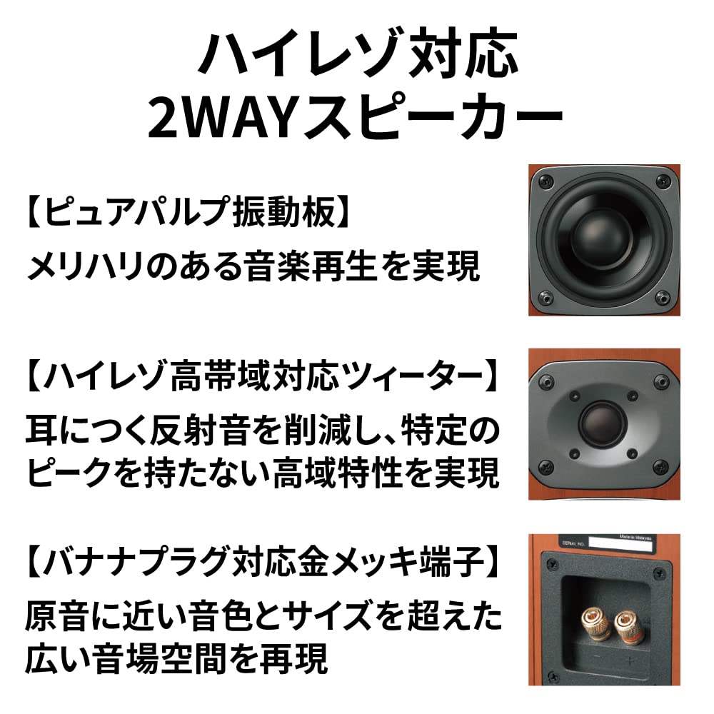 Mua JVCケンウッド ケンウッド Bluetooth コンポ Kseries XK-330-N