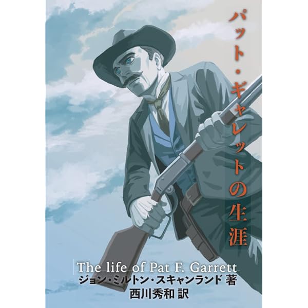 Amazon.com: 美味しんぼ (94): 9784091801692: Books