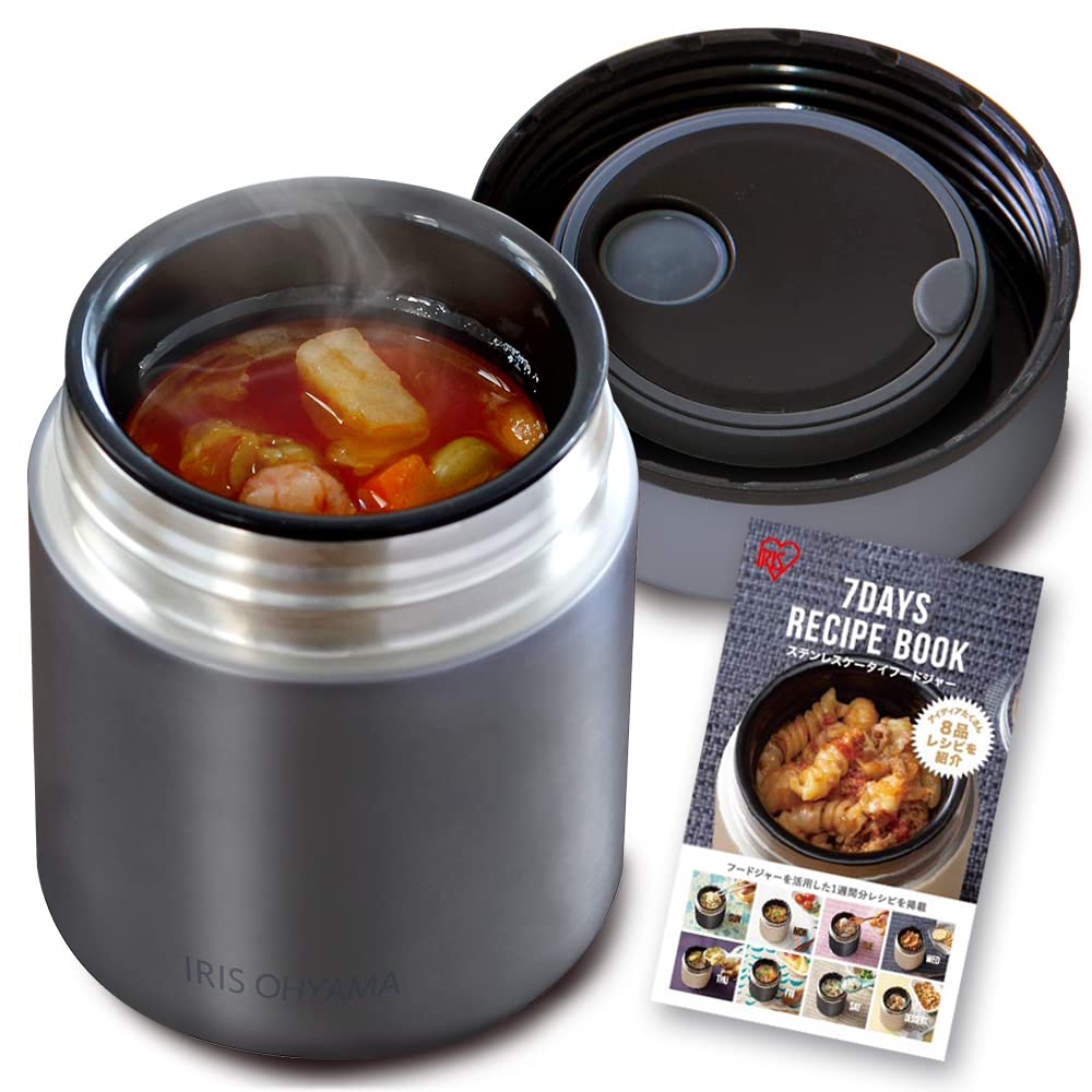 【TVで紹介!】 アイリスオーヤマ 真空断熱スープジャー 300ml ネイビー 保温 51度以上,保冷11度以下を6時間キープ! 1週間分のレシピ付き 洗いやすい お手入れ簡単 密閉性 ダイエット お弁当 フードジャー シチュー カレー SFJ-300商品画像