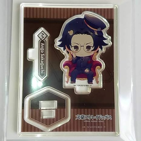 Amazon Co Jp 文豪ストレイドッグス 坂口安吾 トレーディングアクリルスタンド デフォルメagf19ver 文スト アクスタ ホビー 通販
