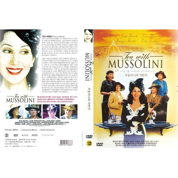 Amazon.com: Tea with Mussolini [DVD] : Movies & TV
