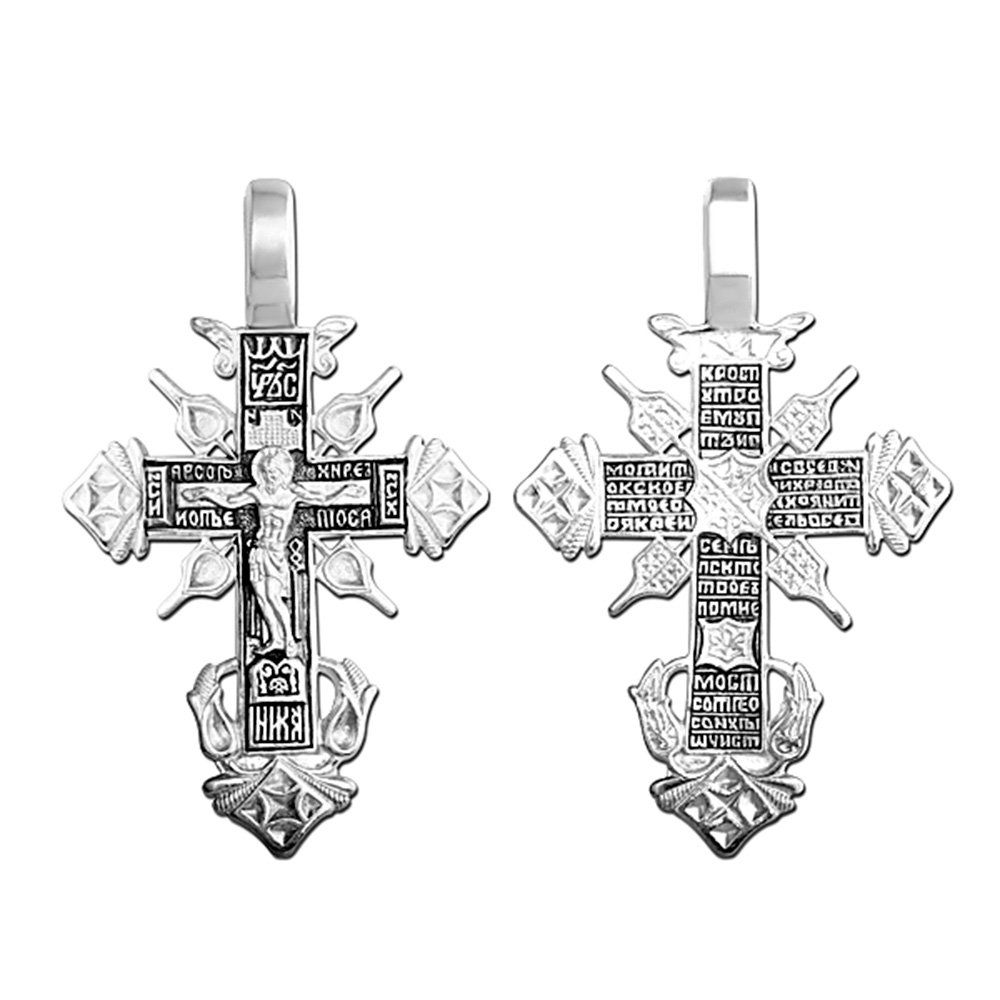 NKlaus 925 sterling silver crucifix cross Orhodox pendant russian 4699 baptism