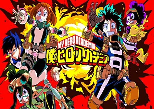 My hero academia fine art digital poster print lustrous Matte finish Size A2 poster 420 x 594 mm,16.5 x 23.4 in Tear resistant Wall art home decor perfect gift