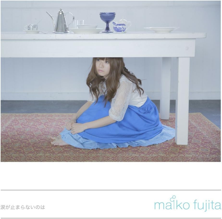 涙が止まらないのは 通常盤 Amazon Co Jp