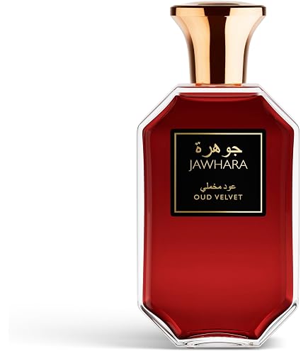 Perfume Al Wataniah Special Oud Eau De Parfum 100ml | Amazon.com.br