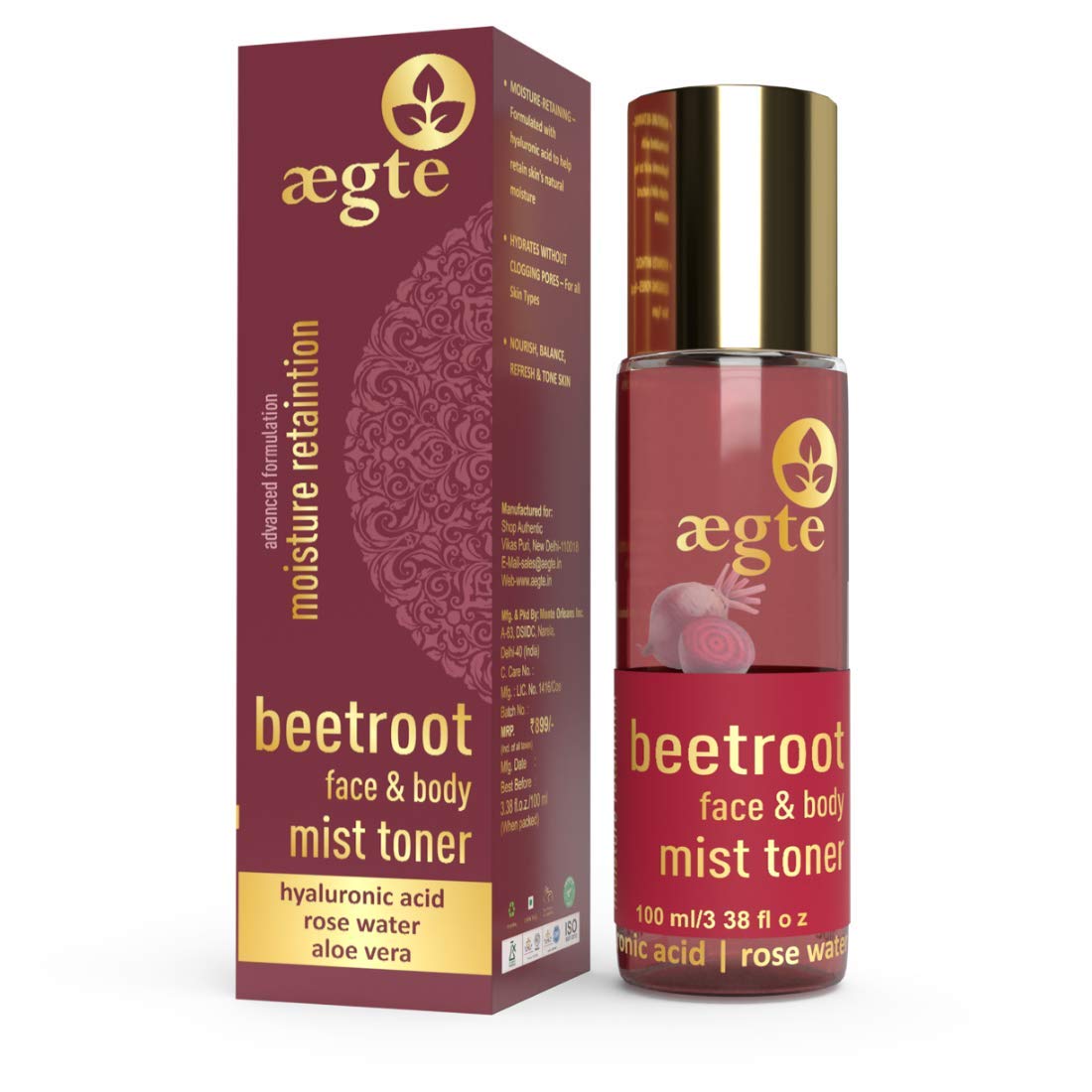 beetroot cream for face