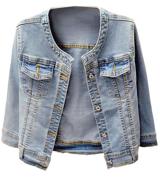 collarless denim jacket womens australia
