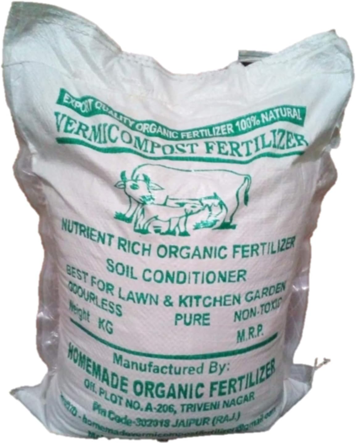 Homemade Organic Fertilizer Cow Manure Made Vermicompost Fertilizer Organic and Natural Plant Nutrient for Gardens, 500 g