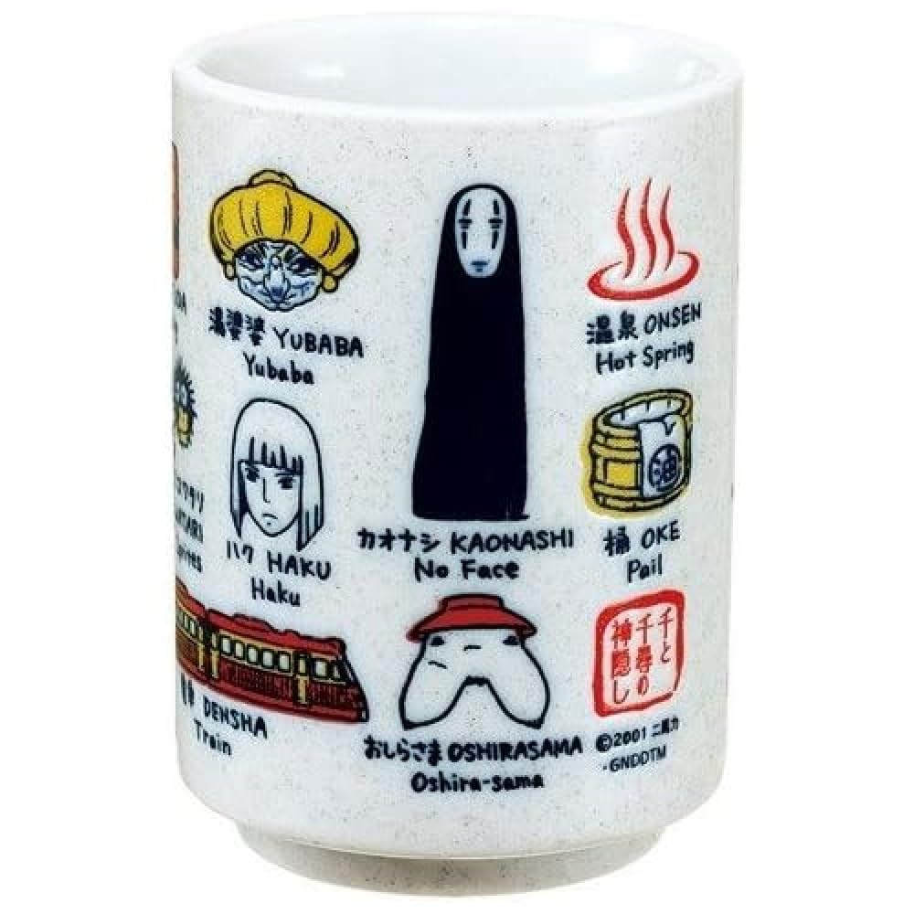 Studio Ghibli If Teacup Spirited Away by Spirited Away, BNL18305