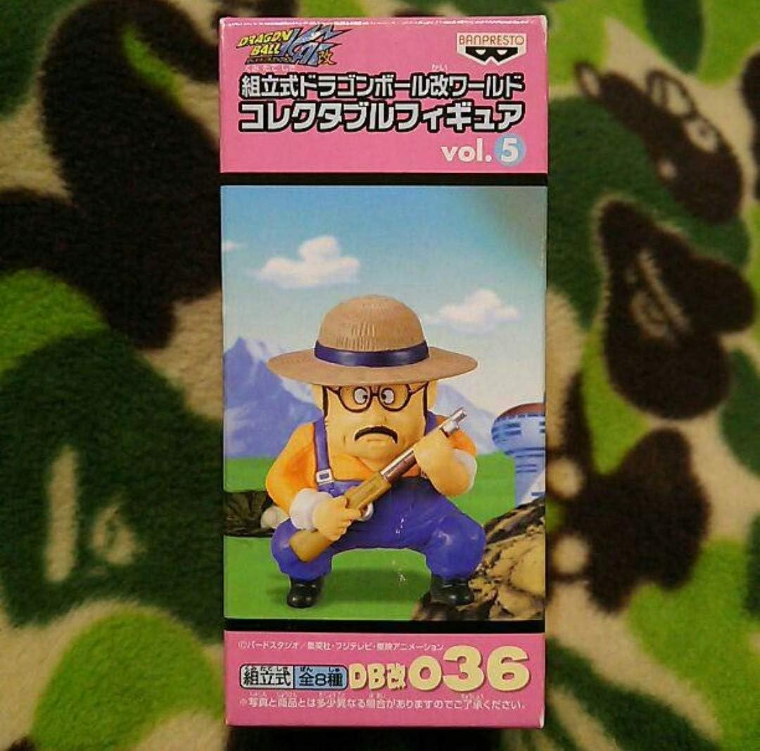 最良の選択 ドラゴンボール ワーコレ レア 無料ダウンロード画像