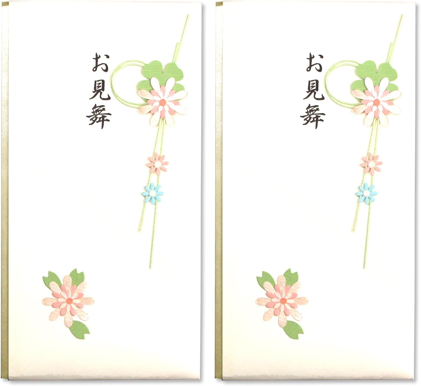 スズキ紙工 祝儀袋 金封 お見舞い 2枚セット ス 6291 祝儀袋 文房具 オフィス用品 Amazon