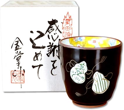Amazon 退職祝い 男性 プレゼント 無病息災を願った縁起物ギフト 有田焼 湯呑み 六瓢色彩 緑 感謝を込めた木箱入り 有田焼やきもの市場 湯呑み 通販