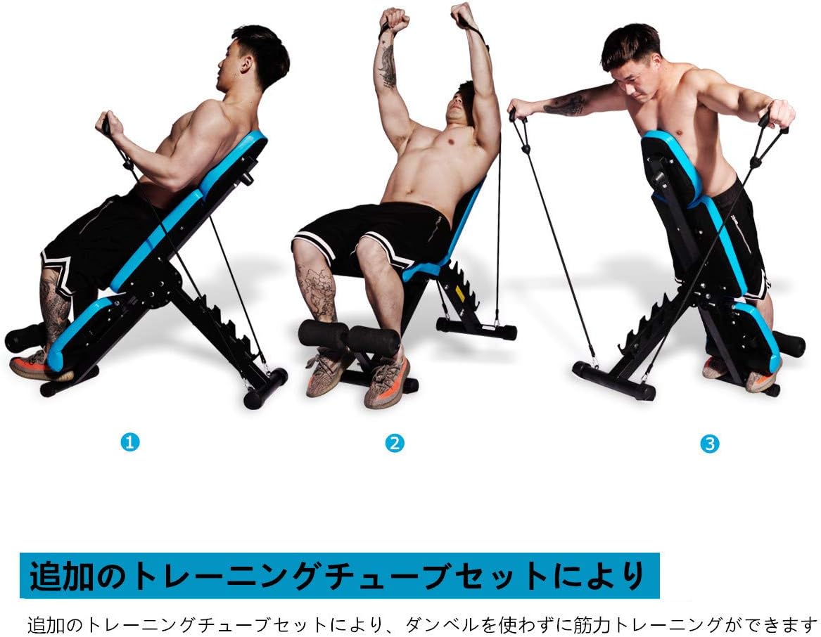 Amazon Jx Fitness トレーニングベンチ 調整可能なウェイトベンチ 折り畳み多機能 フラットベンチ インクラインベンチ デクライン ベンチ 腹筋 フォールディング ダンベル シットアップベンチ Jx Fitness トレーニングベンチ
