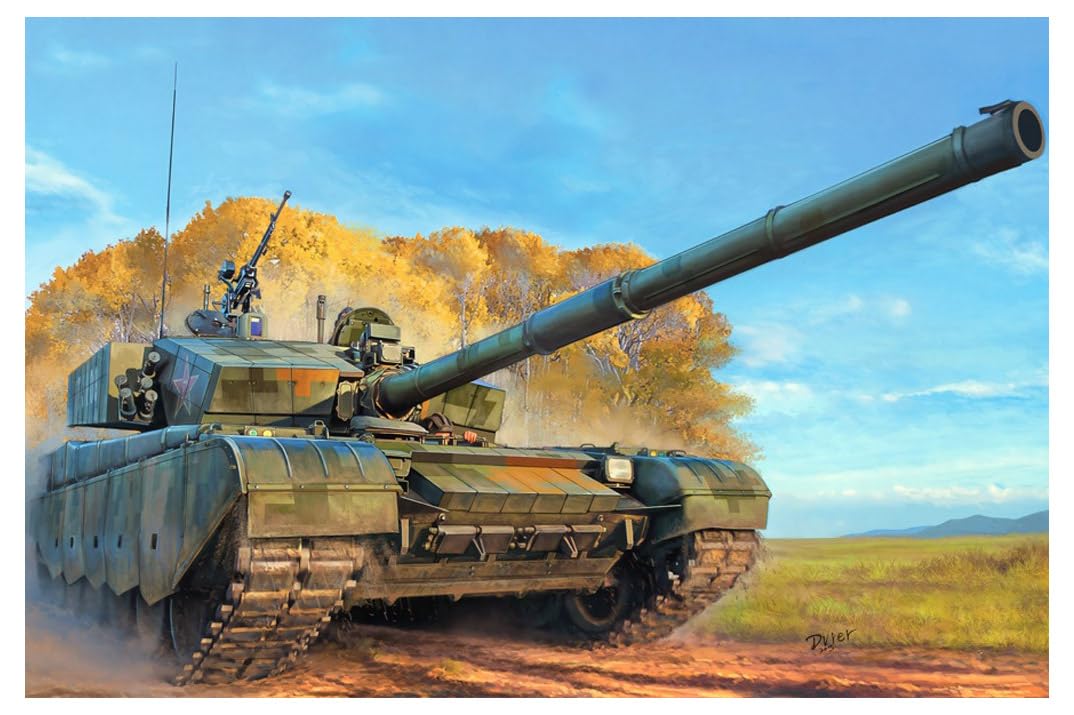 Hobbyboss 1:35 PLA ZTZ-99 AMBT