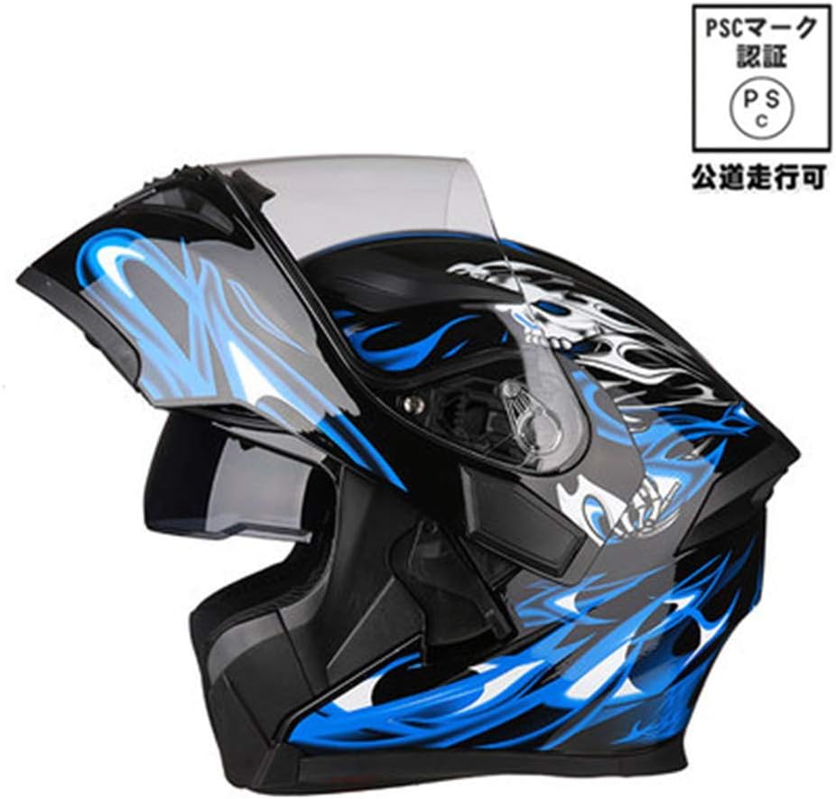 Amazon Ais 805システムヘルメット Bike Helmet バイクヘルメット バイク用品 Pscマーク付き 並行輸入品 Xl オフロード 車 バイク