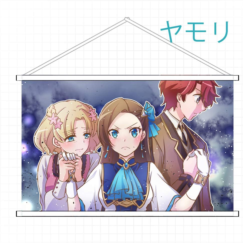 ヤモリ ポスター 乙女ゲームの破滅 悪役令嬢に転生してしまった カタリナ クラエス メアリ ハント 掛ける絵 巻物 軸物 同人 部屋飾り壁 誕生日プレゼント 萌え 可愛い アニメ好き hd プレゼント おしゃれ 90cmx60cm アニメ 萌えグッズ 通販 Amazon ヤモリ ポスター 乙女ゲームの破滅 悪役令嬢に転生してしまった カタリナ クラエス メアリ ハント 掛ける絵 巻物 軸物 同人 部屋飾り壁 誕生日プレゼント 萌え 可愛い アニメ好き hd プレゼント おしゃれ 90cmx60cm アニメ 萌えグッズ 通販 Amazon