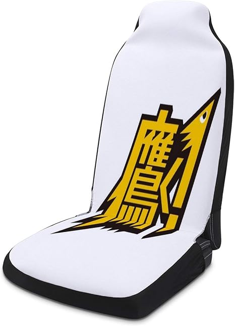 Amazon Co Jp 福岡ソフトバンクホーク Fukuokasoftbankhawksカーシートカバー 車用 カー用品 フロントシートカバー 座席シートカーシー バケットシート 前席 取付簡単 バケットタイプ 普通車 Suv トラック 洗える 自動車シートカバー 1枚 ポケット付き ずれない ホーム
