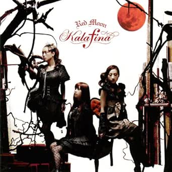 Red Moon By Kalafina On Amazon Music Amazon Com