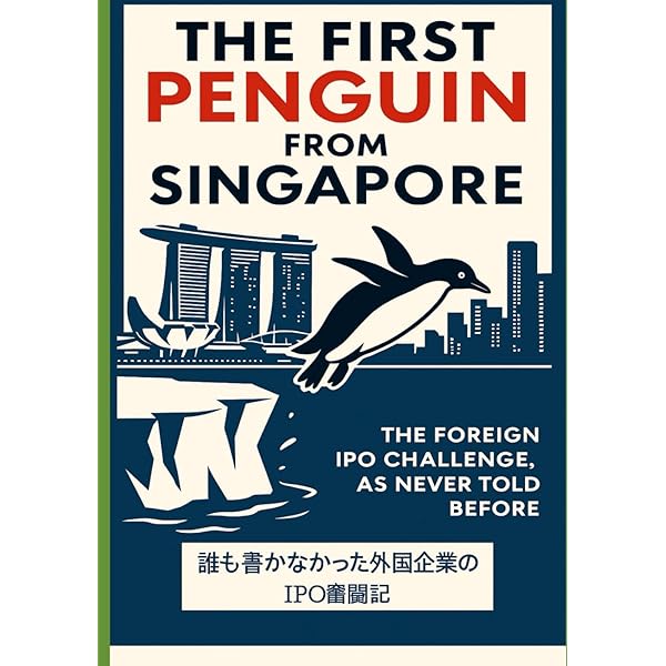 文学・小説 jundubian747 Amazon.com: 五瓣の椿 (新潮文庫): 9784101134895: Shūgorō